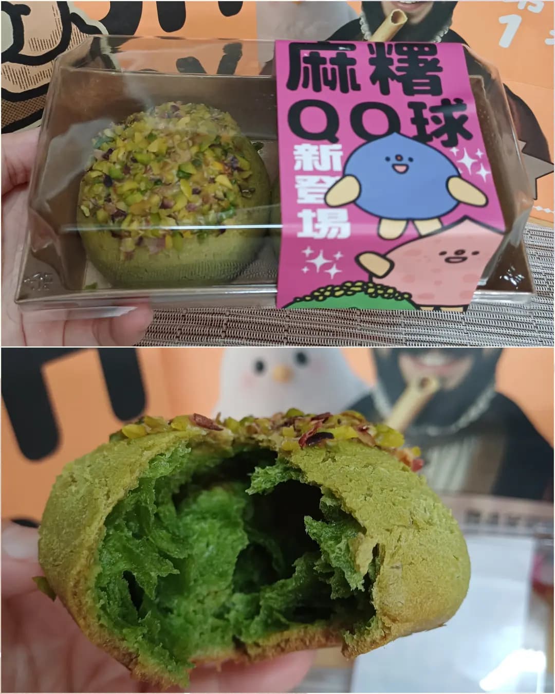 簡品堂 photo 2
