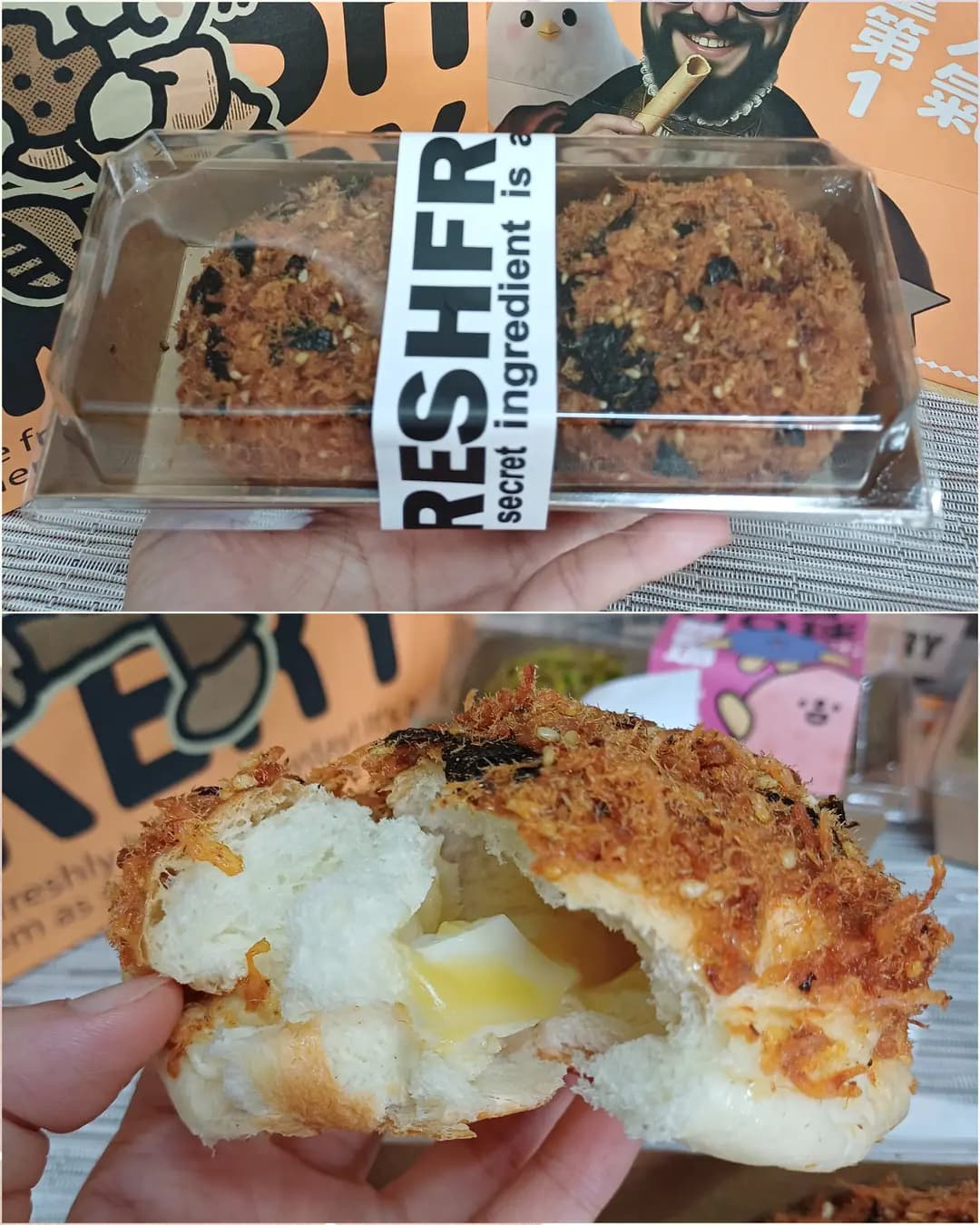 簡品堂 photo 7