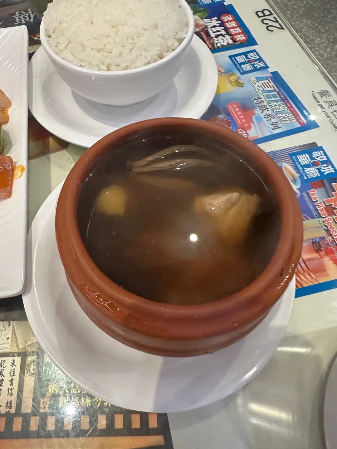敏華冰廳 (圍方) photo 1