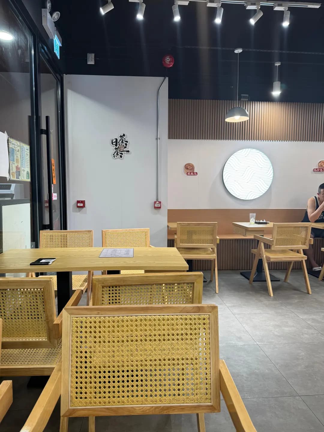 Chill Dim Sum photo 1