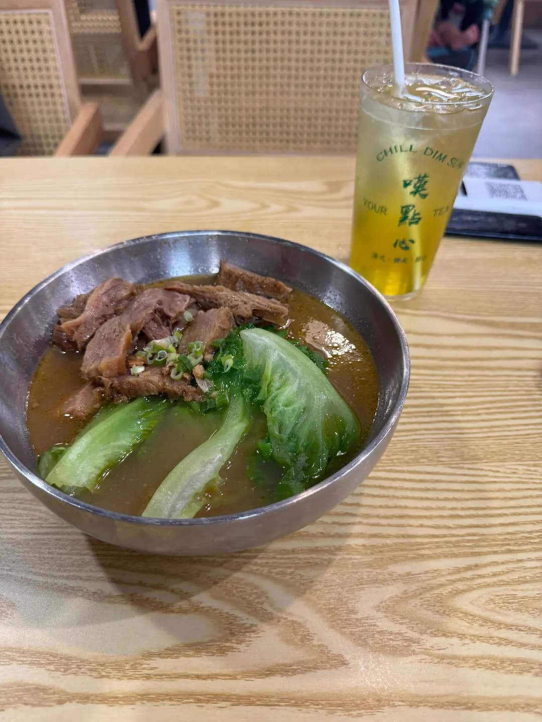 Chill Dim Sum photo 5