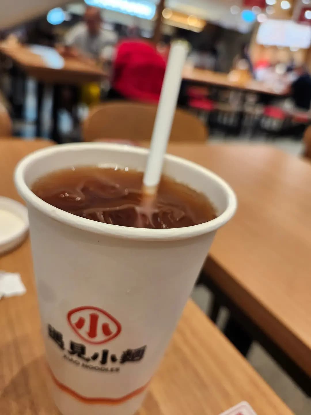 遇見小麵 (信德中心) photo 5
