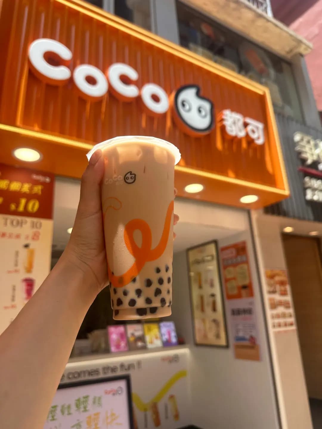 CoCo都可茶飲 (荃發大廈) photo 4