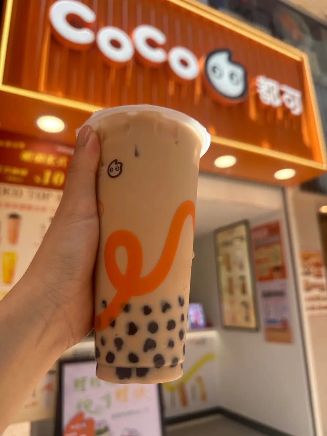 CoCo都可茶飲 (荃發大廈) photo 7