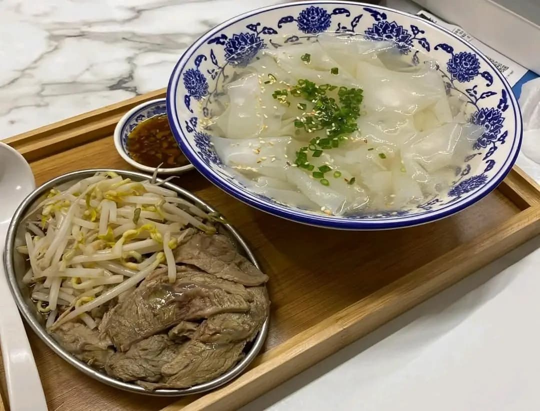 好姐永安粿條 photo 1