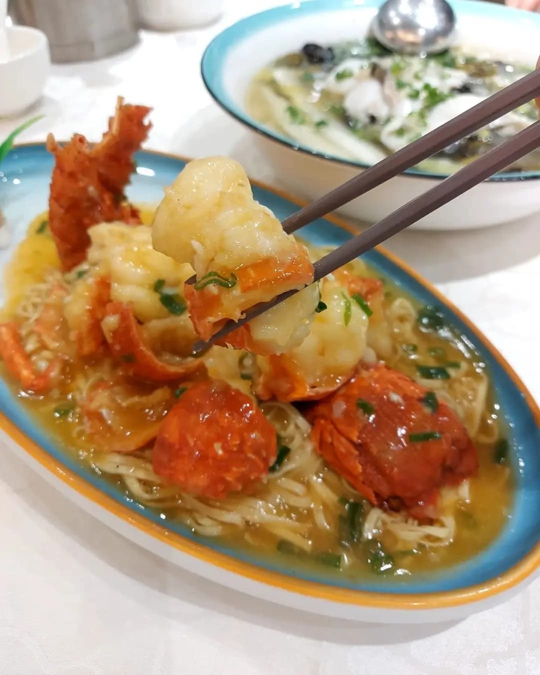 尚苑中菜廳 photo 5