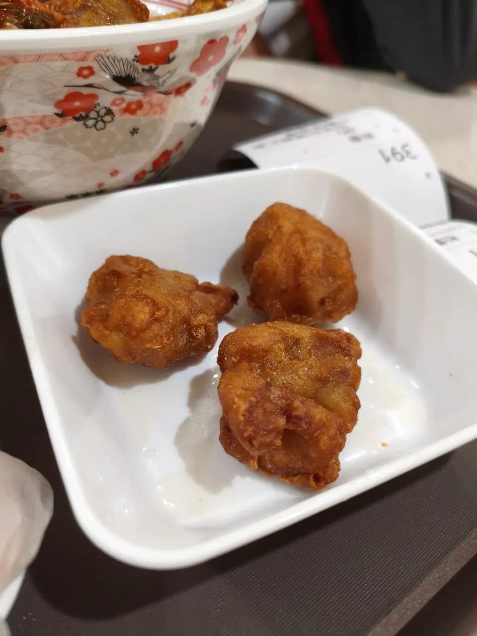 牛丼家 photo 2