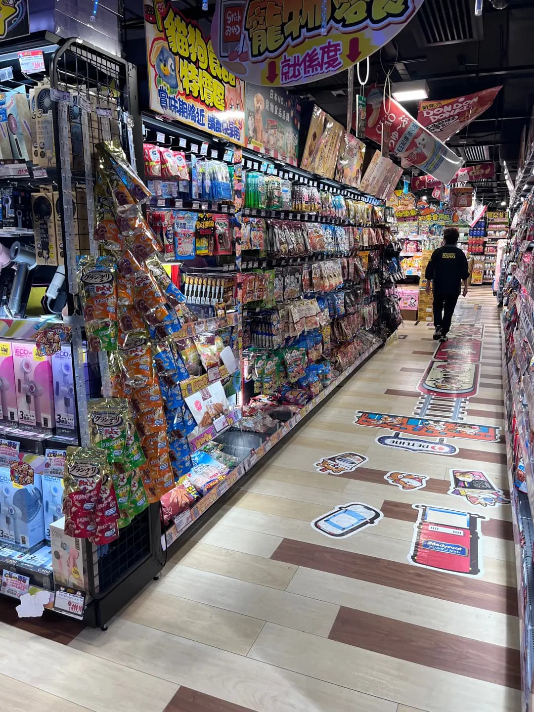 激安之殿堂美食廣場 (屯門市廣場1期) photo 7