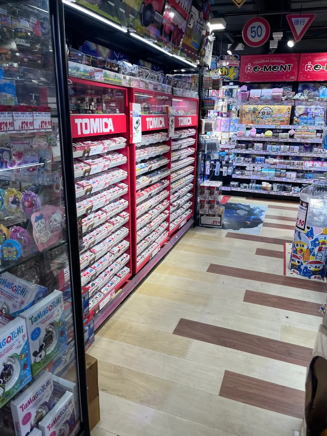 激安之殿堂美食廣場 (屯門市廣場1期) photo 4