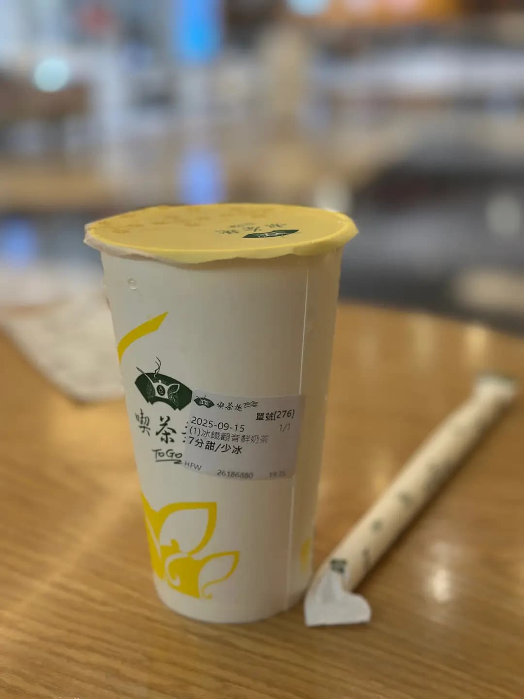 天仁茗茶 (又一城) photo 1