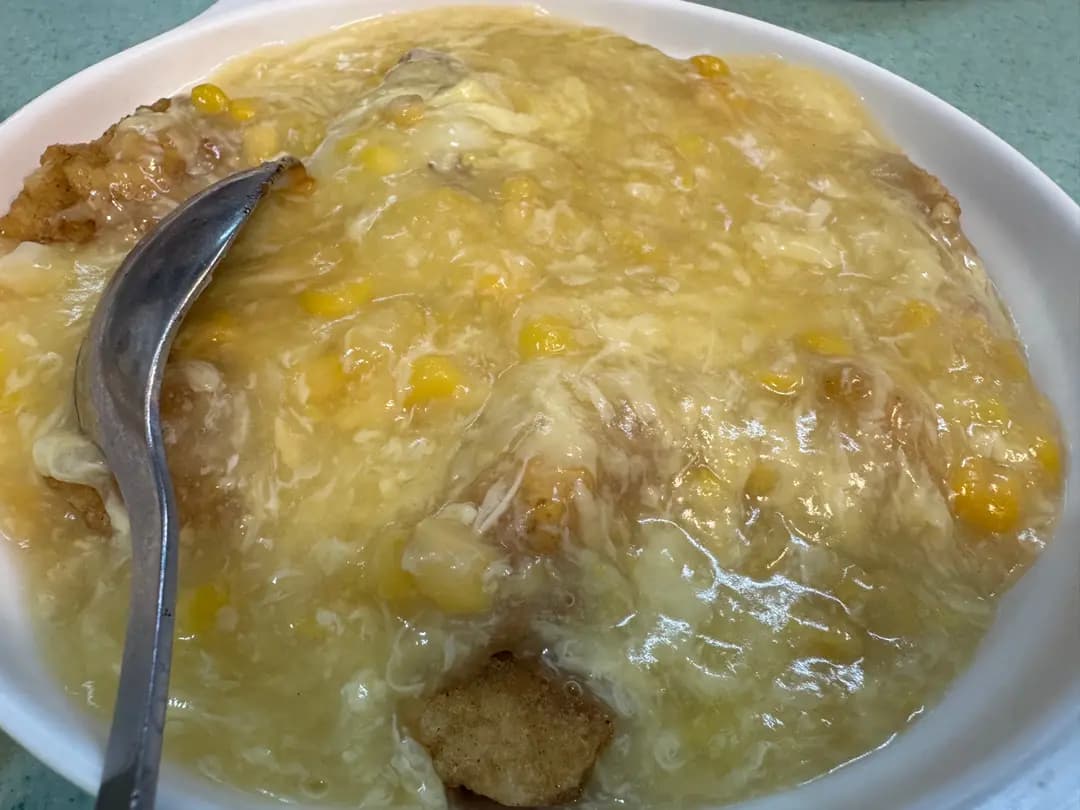 新發(鋒記)茶餐廳 photo 4