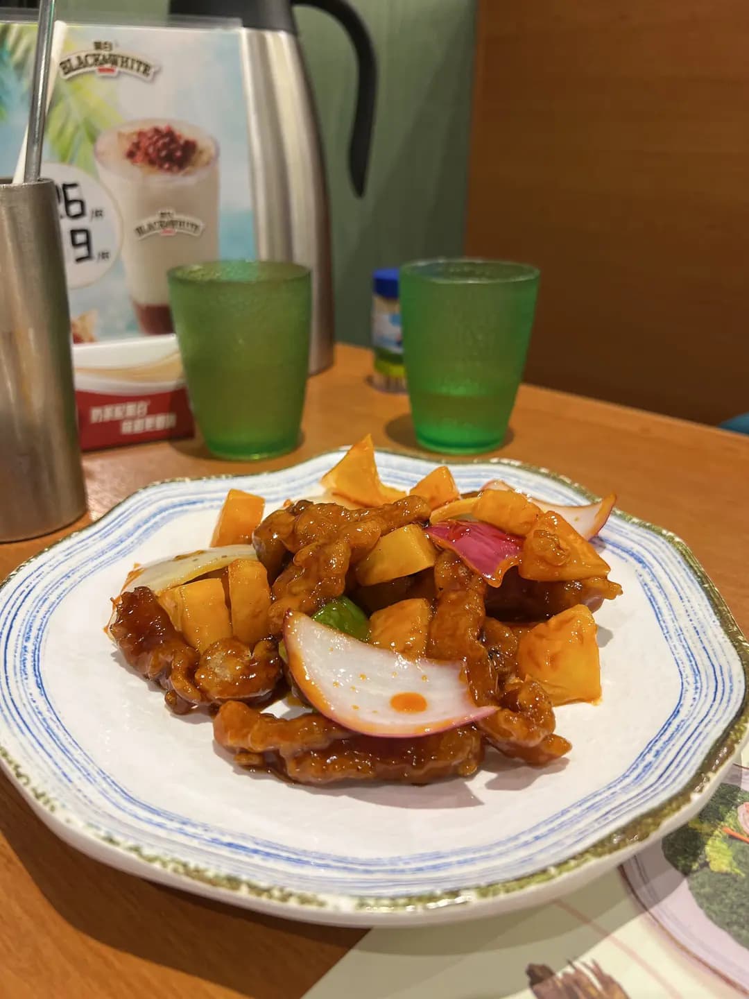 百益冰室 photo 1