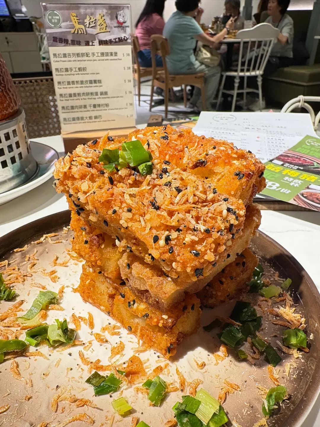 星壹點心 photo 2