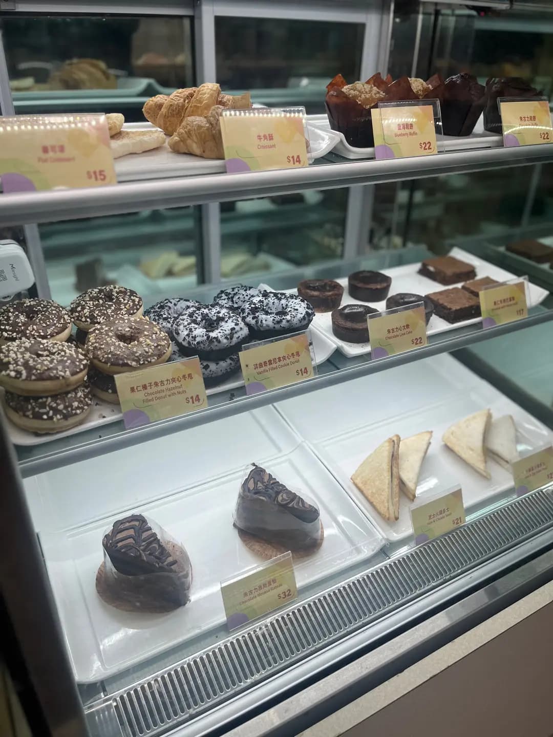 7-Eleven Daily Cafe photo 4