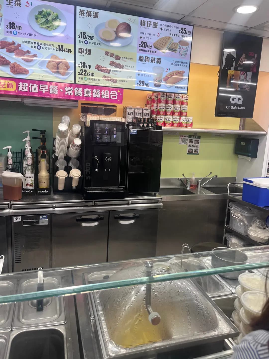 7-Eleven Daily Cafe photo 1