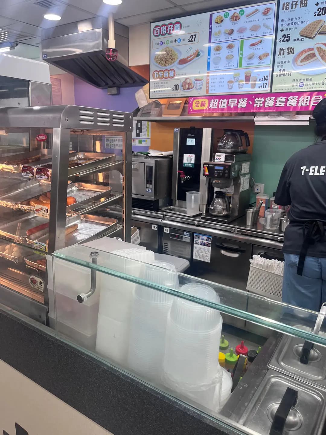 7-Eleven Daily Cafe photo 5
