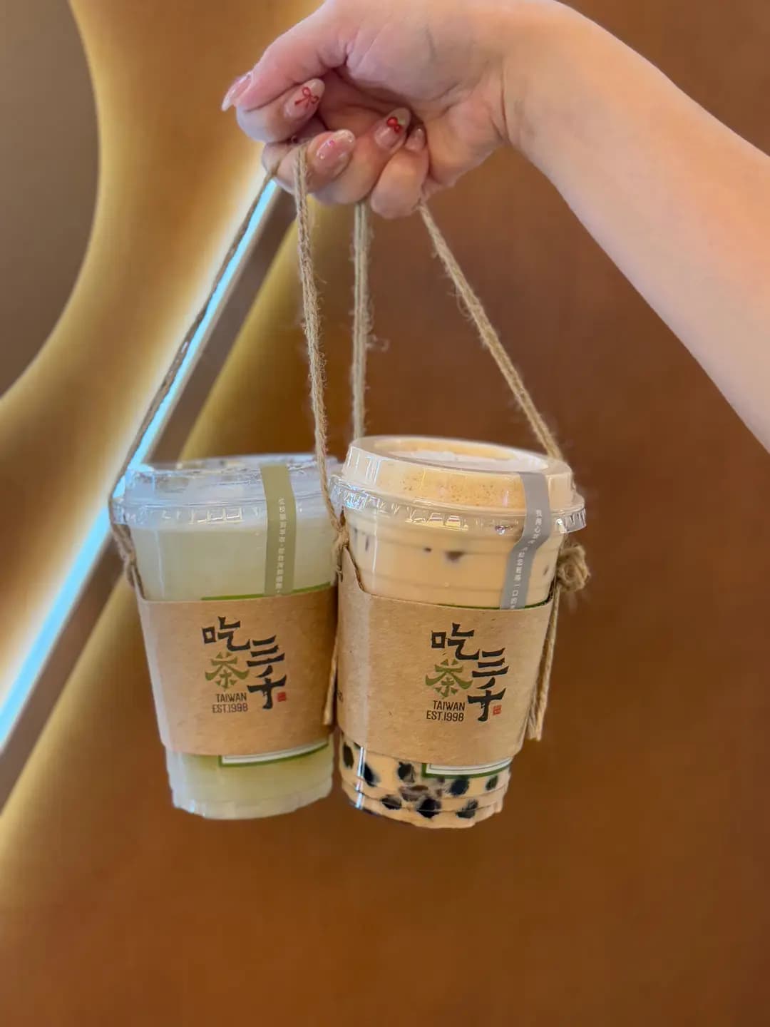 吃茶三千 (時代廣場) photo 1