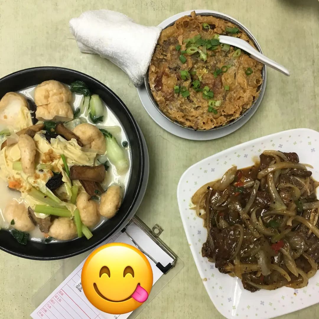 新容記小菜王 photo 4