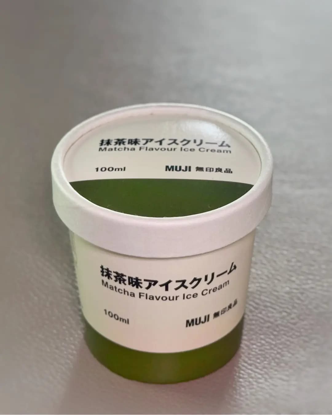 無印良品 photo 2
