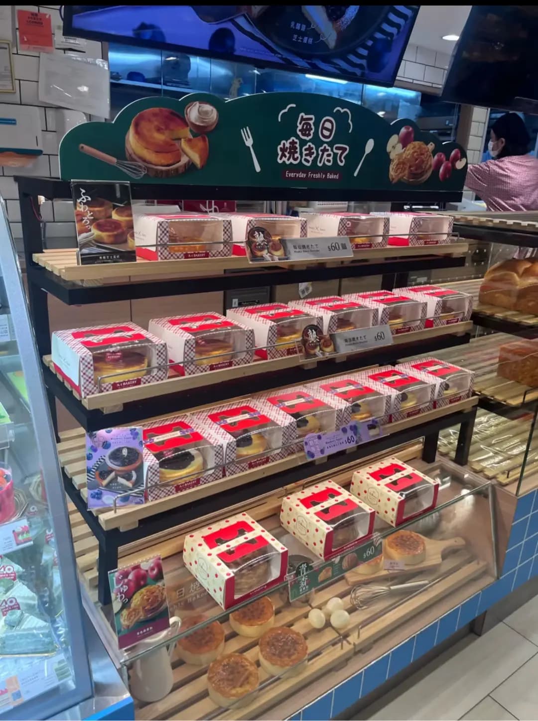 英王麵包店 photo 7
