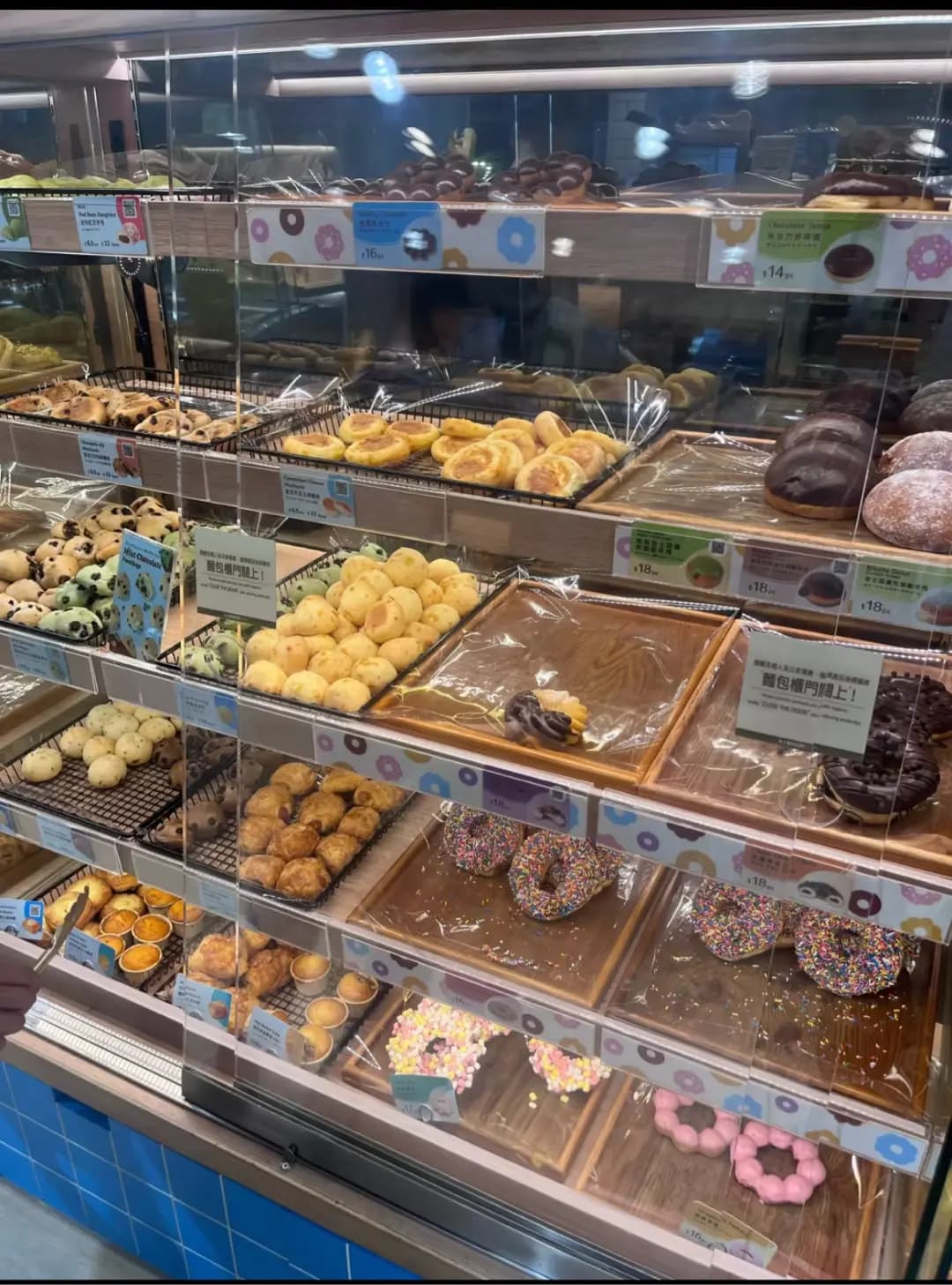 英王麵包店 photo 6