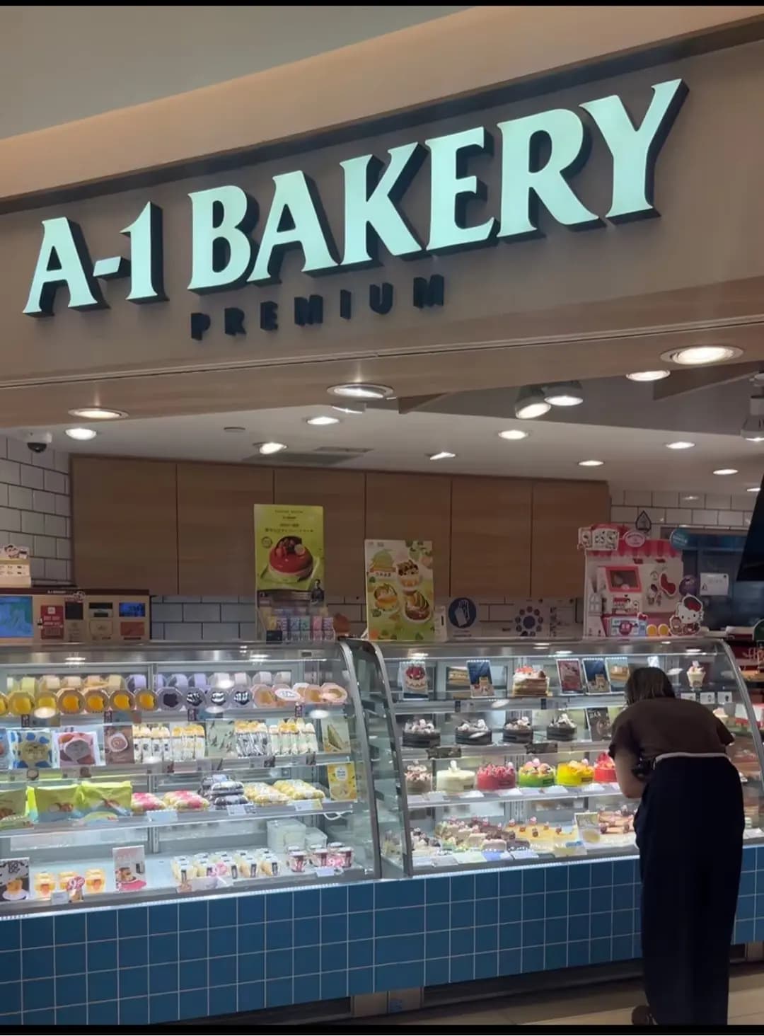 英王麵包店 photo 4