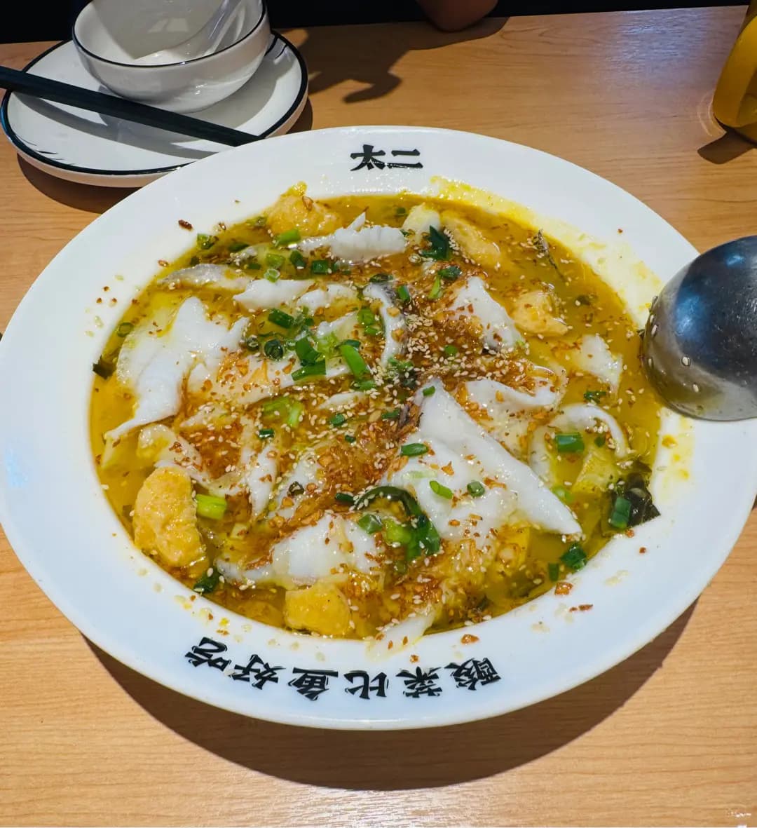 太二老壇子酸菜魚 photo 7