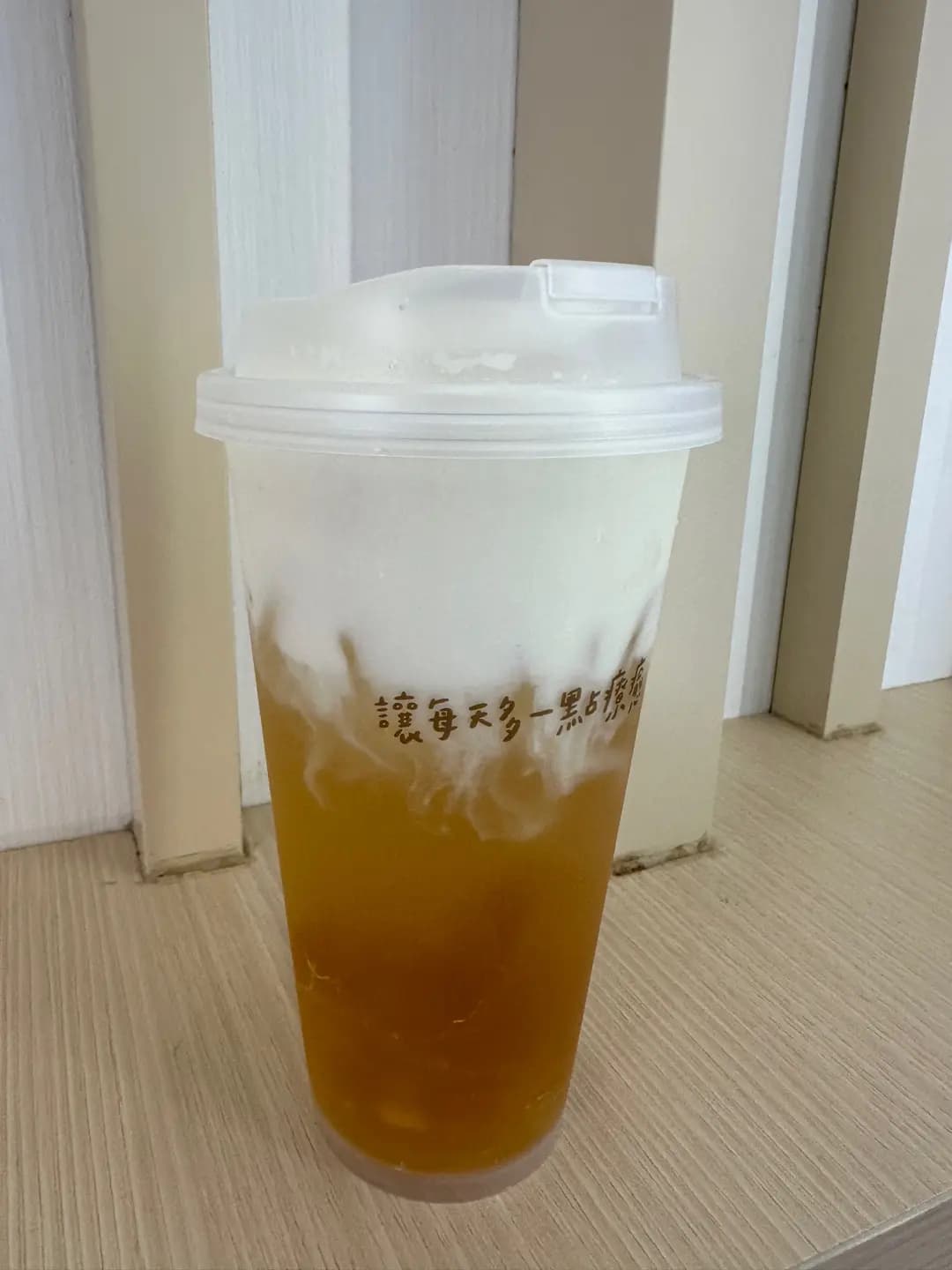 再睡5分鐘 photo 7
