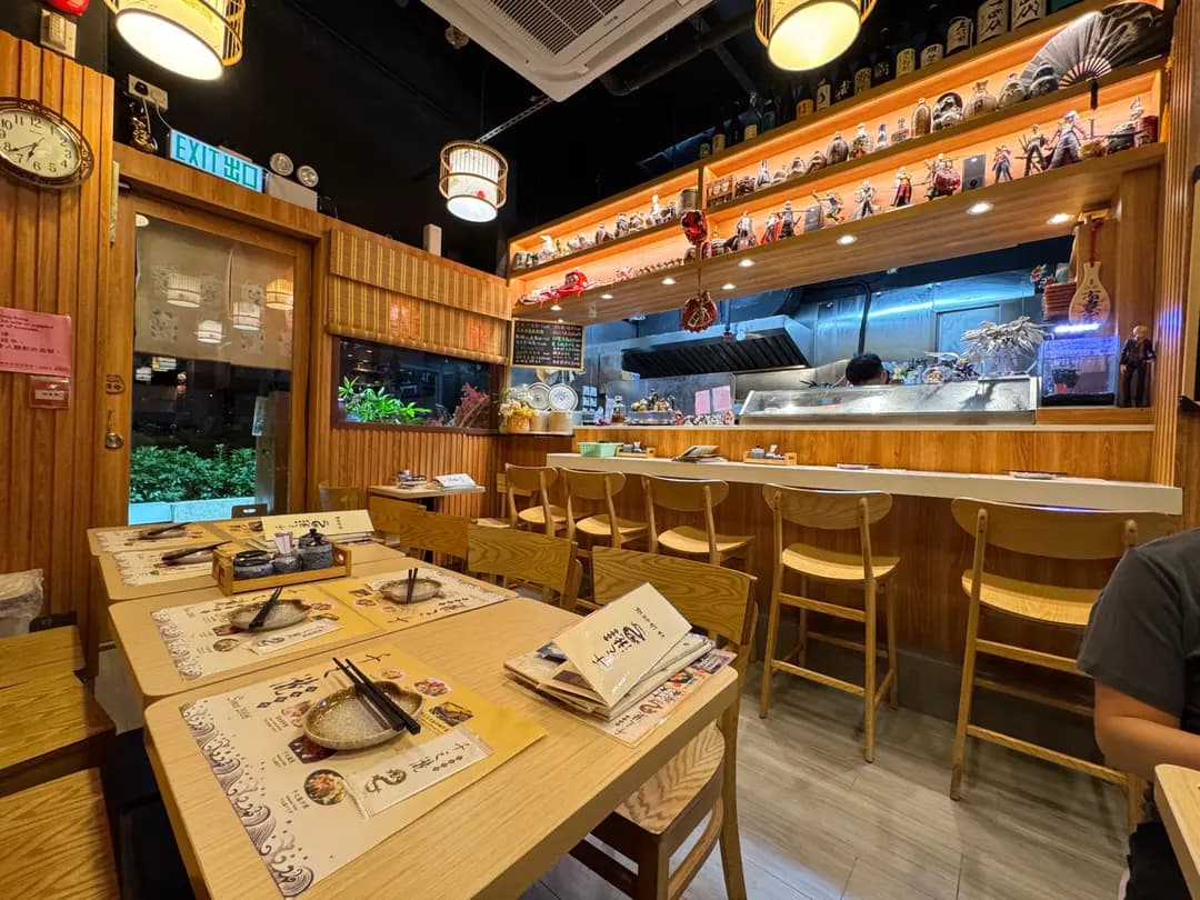 千之瀧日本料理 photo 6
