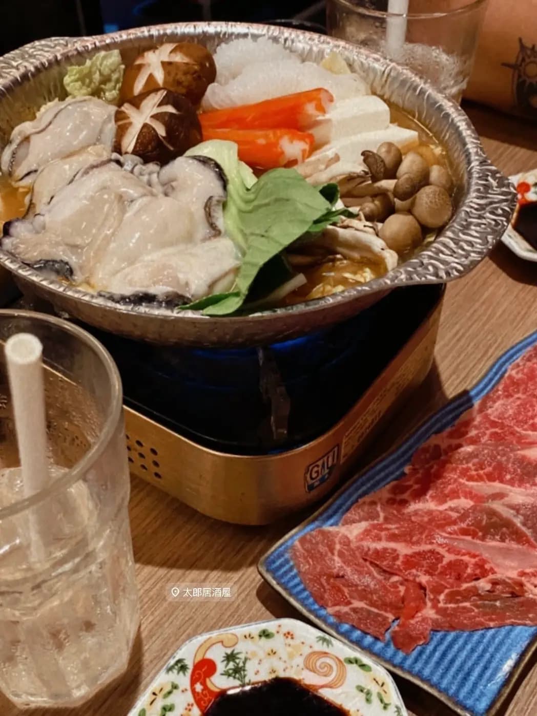 太郎居酒屋 photo 1