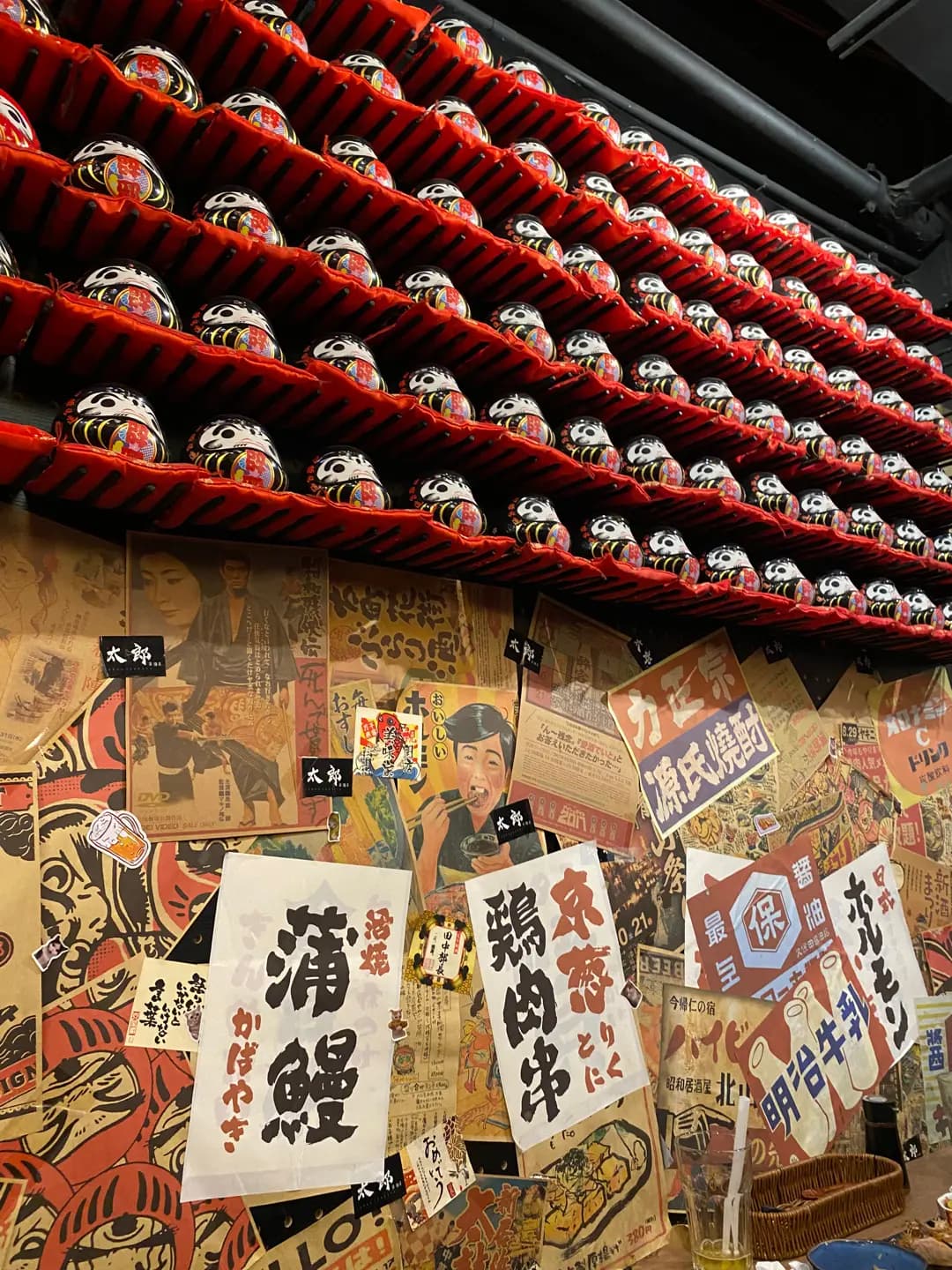 太郎居酒屋 photo 8