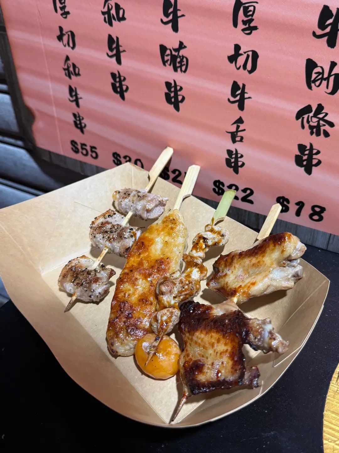 串醬軍 photo 3