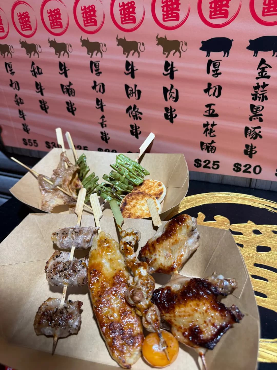 串醬軍 photo 6