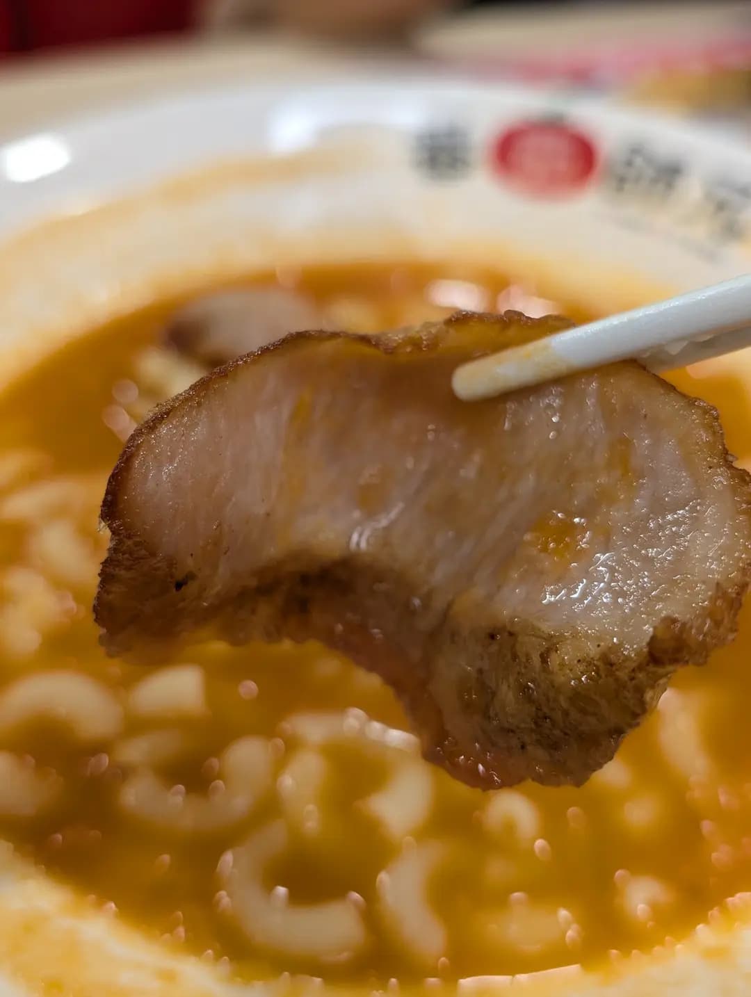 番茄師兄 photo 4