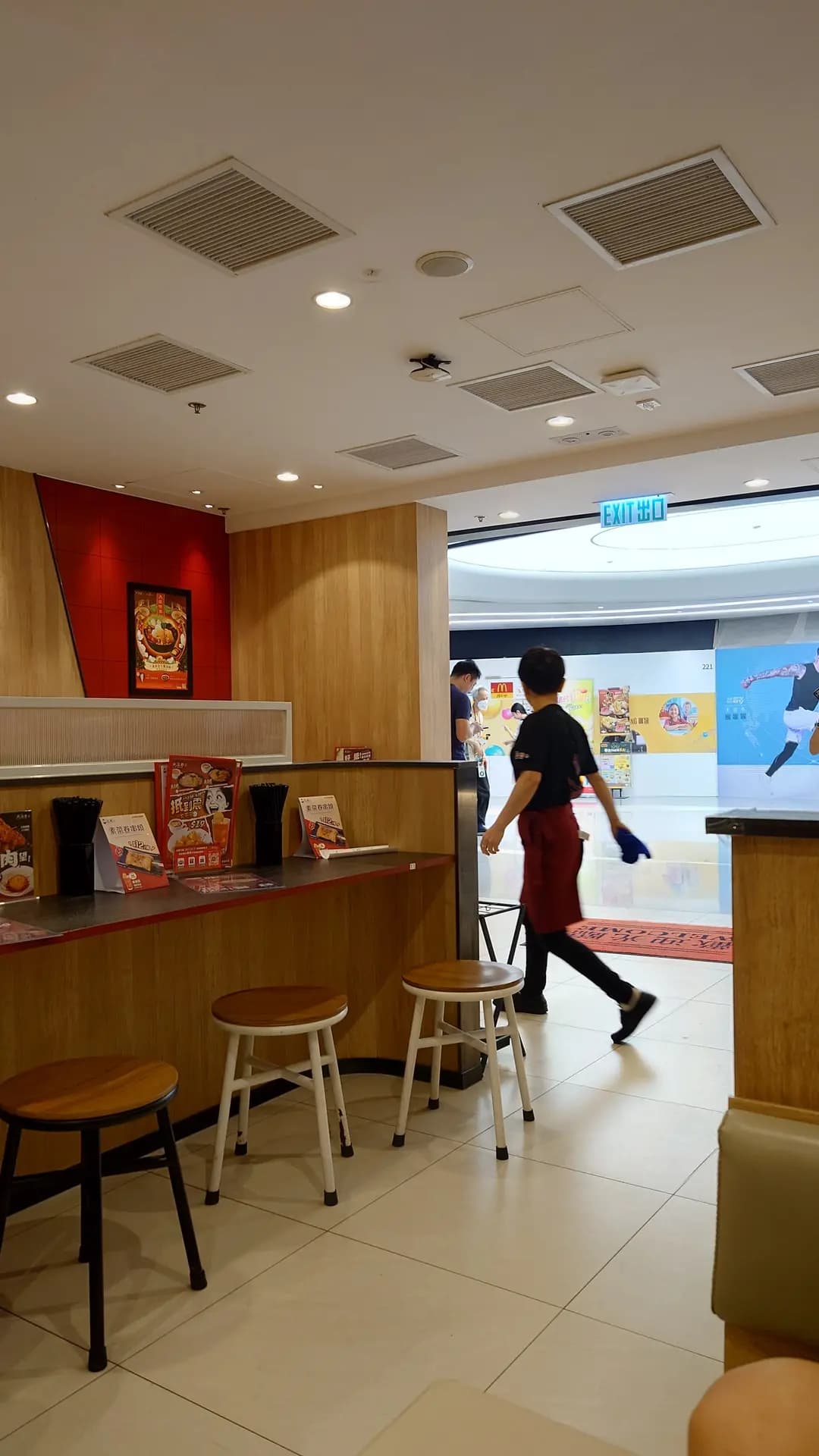 譚仔三哥米線 (星凱•堤岸商場) photo 3