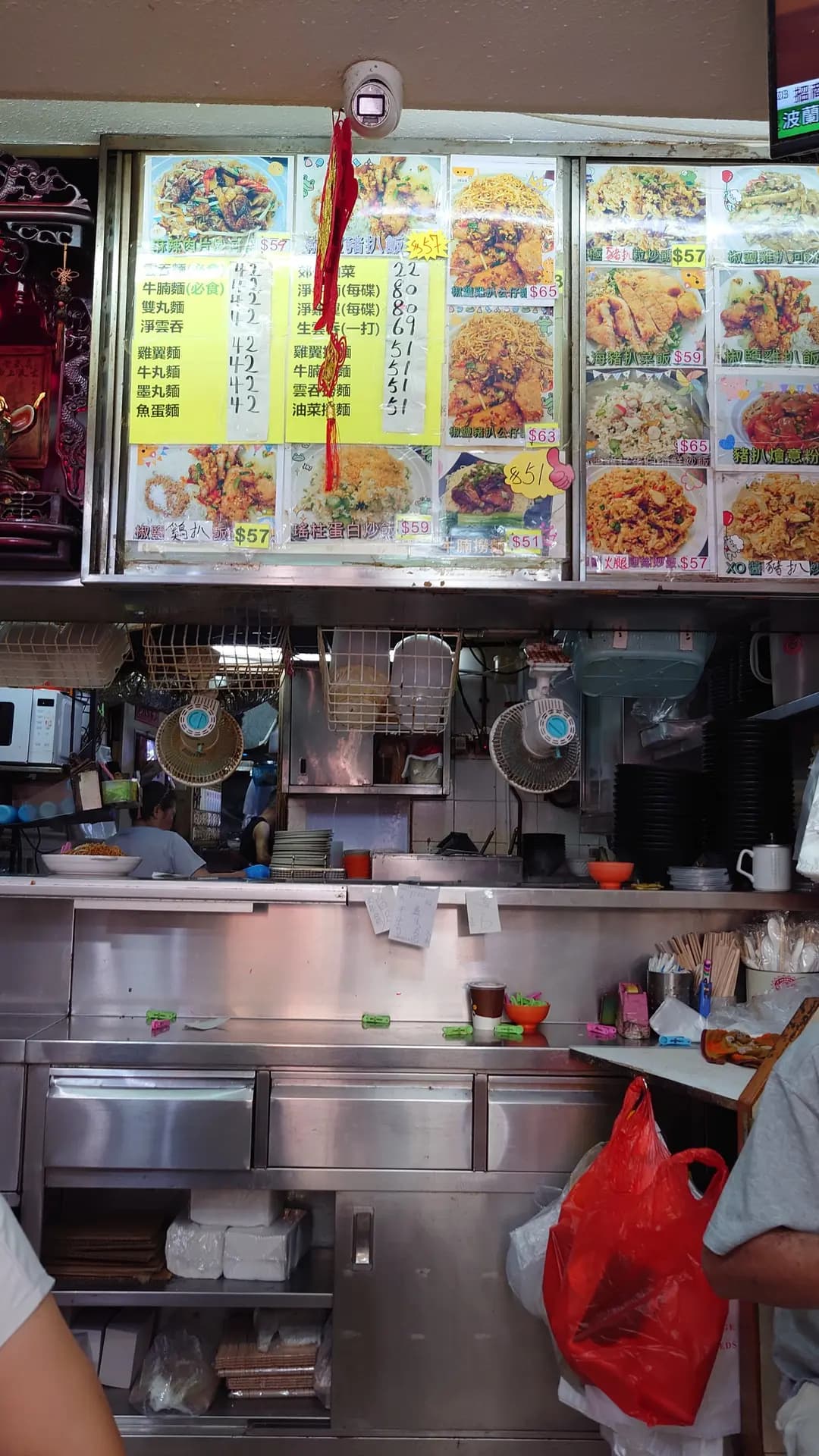 成發咖啡餅店 photo 3