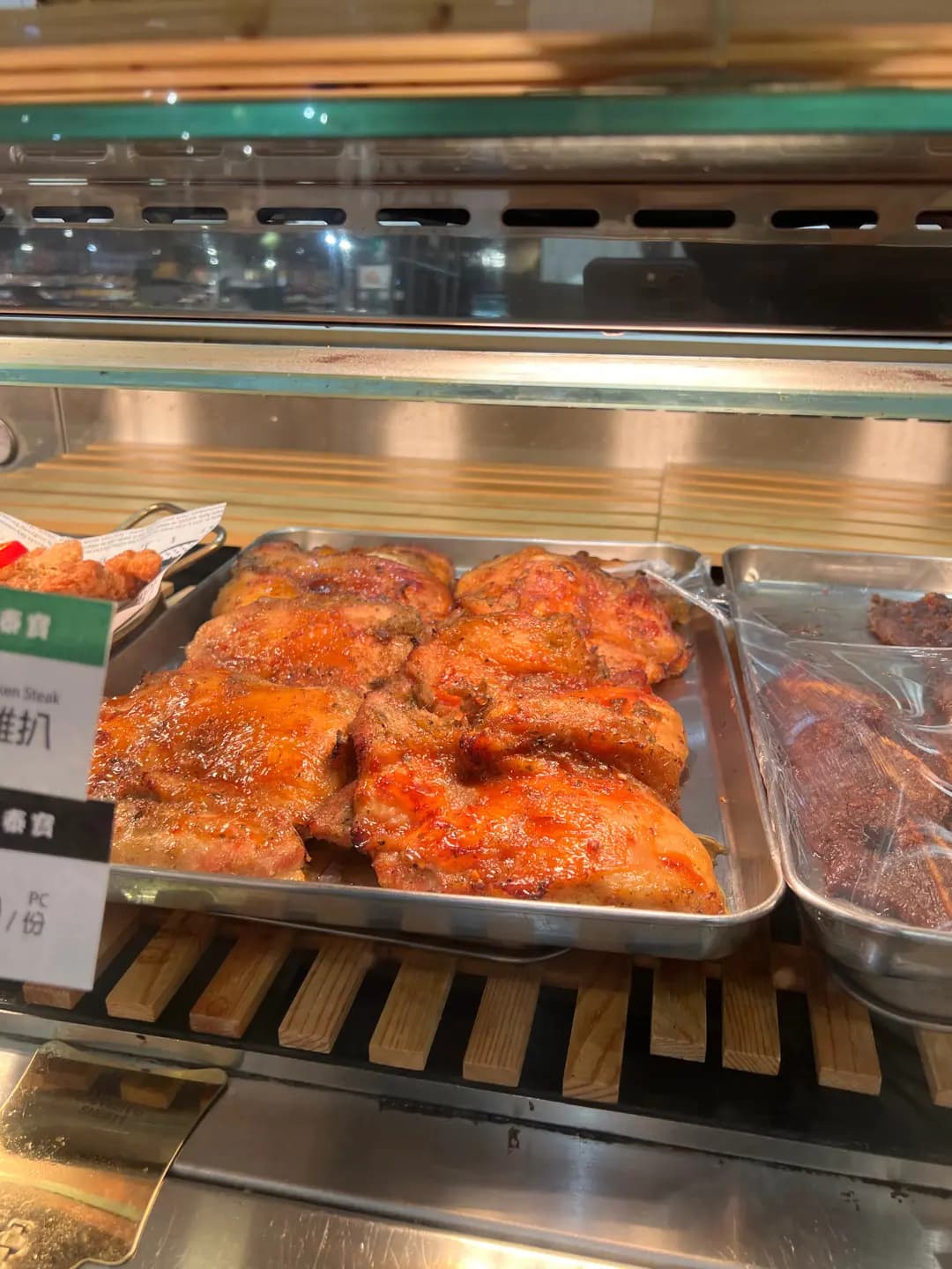 越泰寶 photo 6