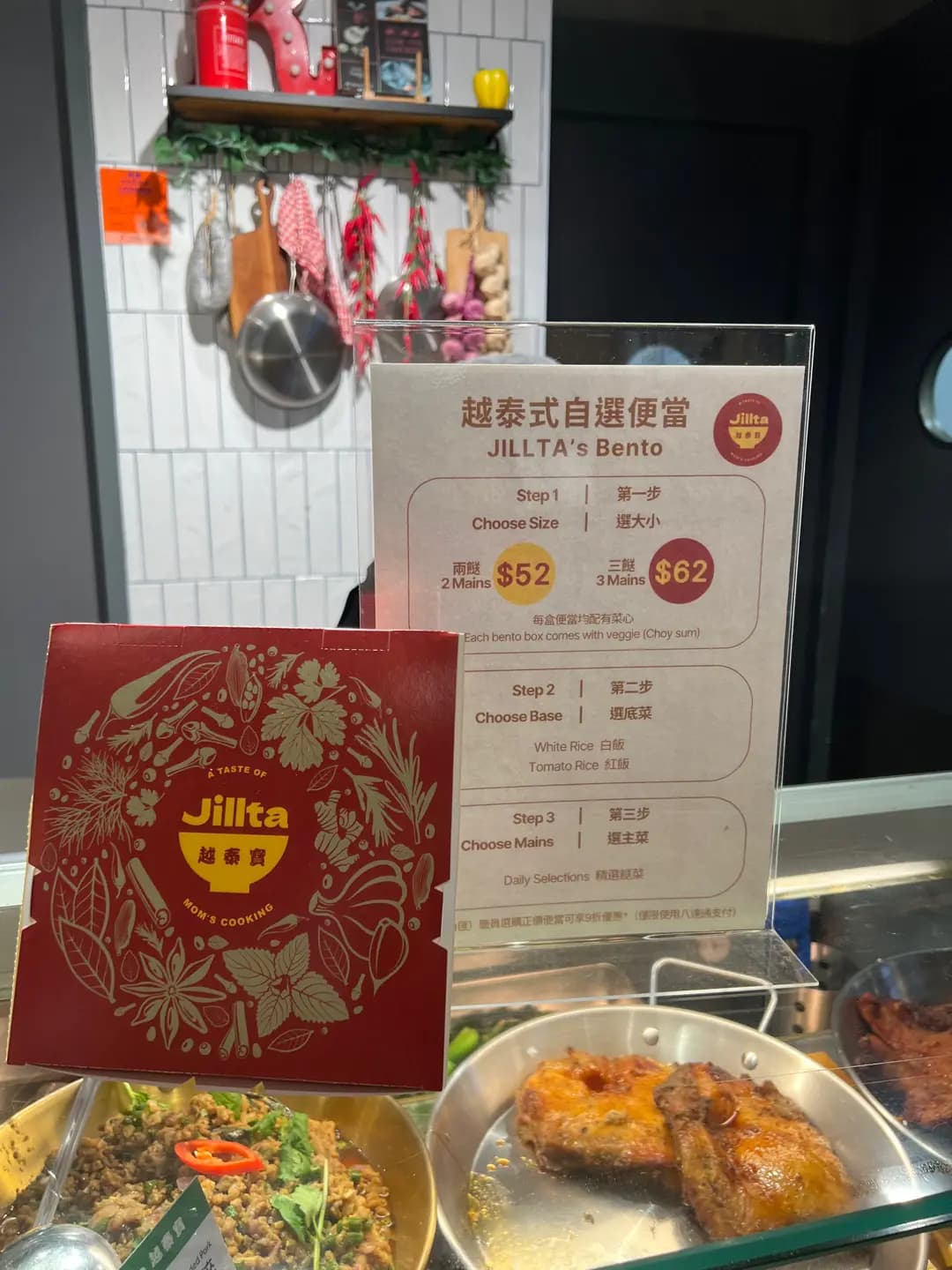 越泰寶 photo 5