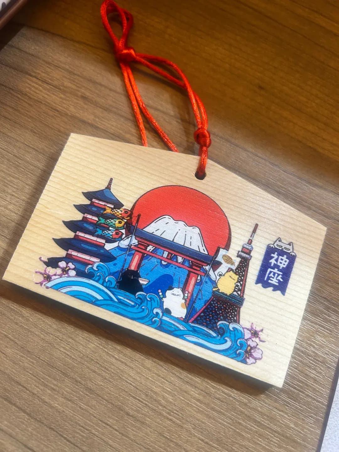 神座日本料理 photo 3