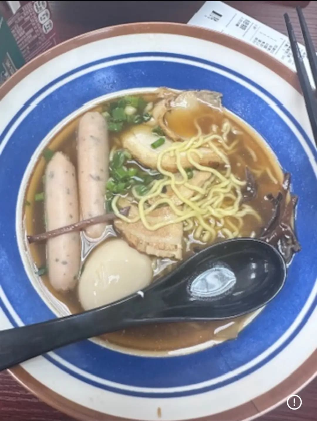 自由拉麵 photo 8