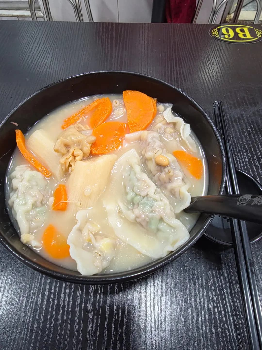 餃餃鎮 photo 7