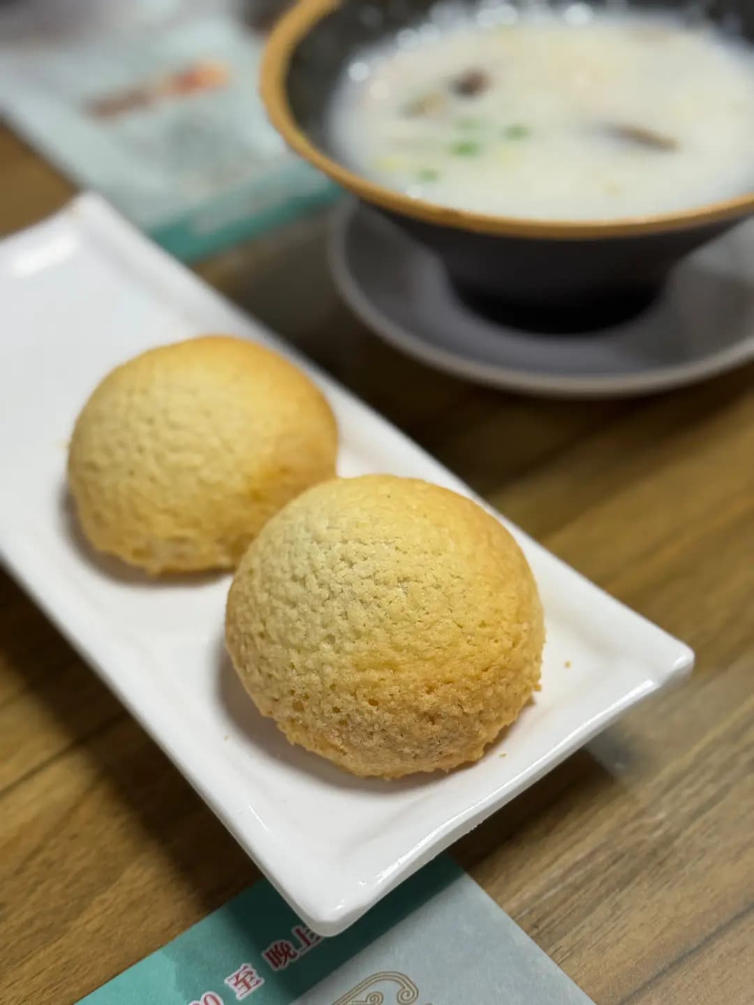 日月茶點點心專門店 (紅磡灣中心) photo 6