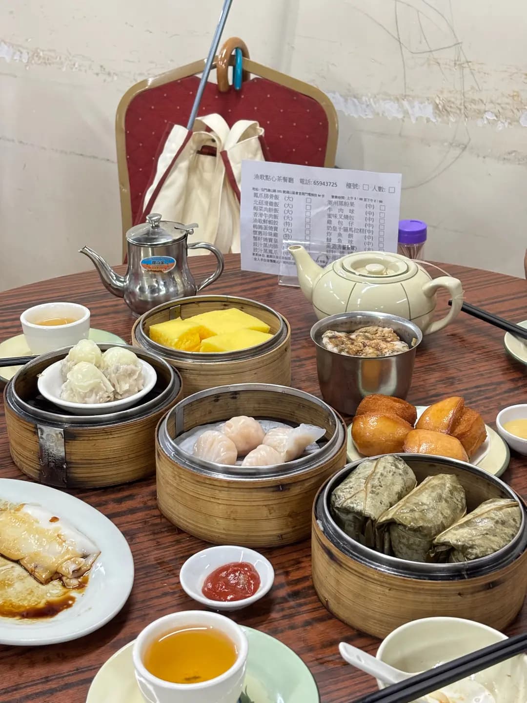 漁歌點心茶餐廳 photo 5