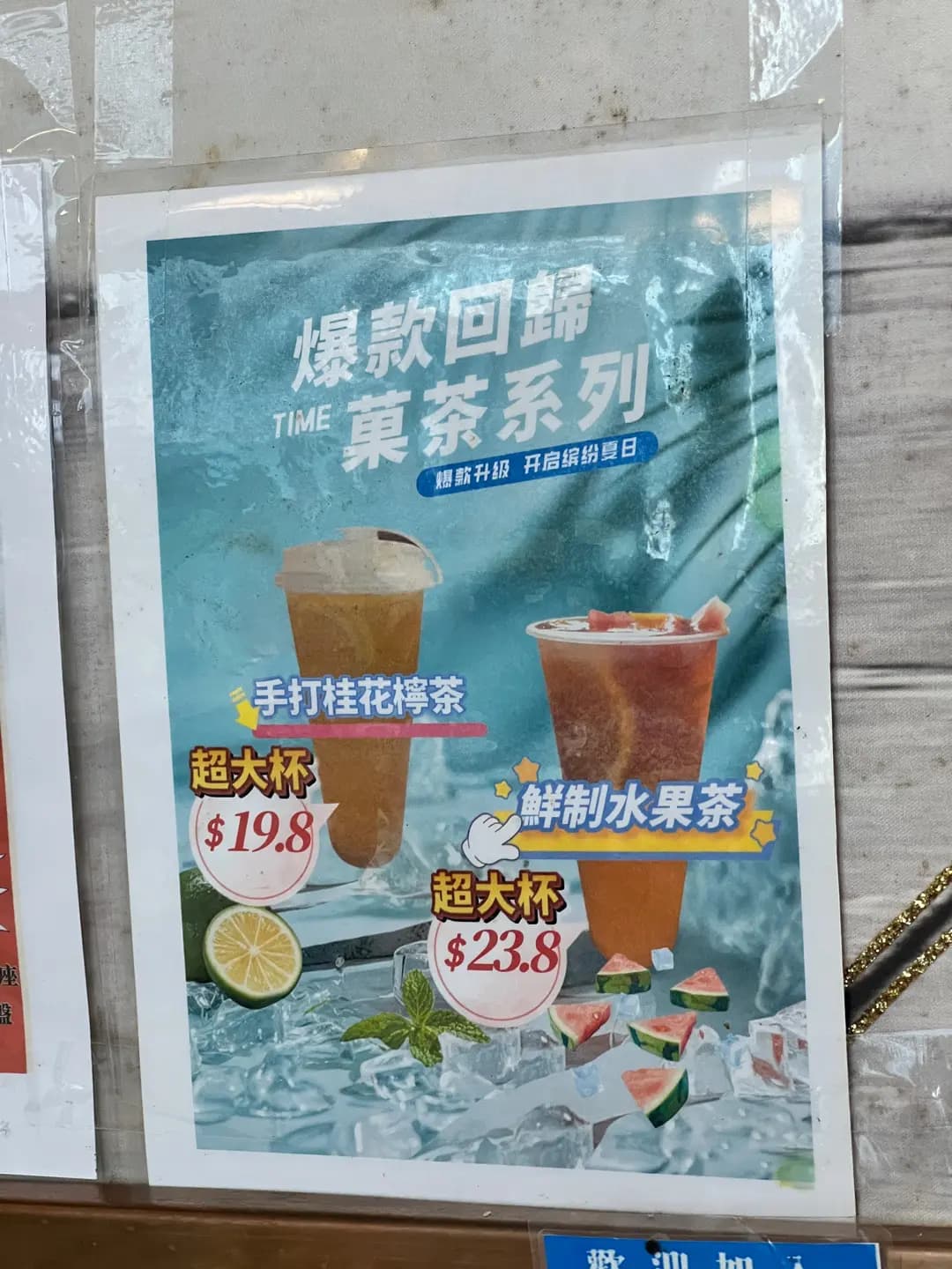 原味小聚 photo 4