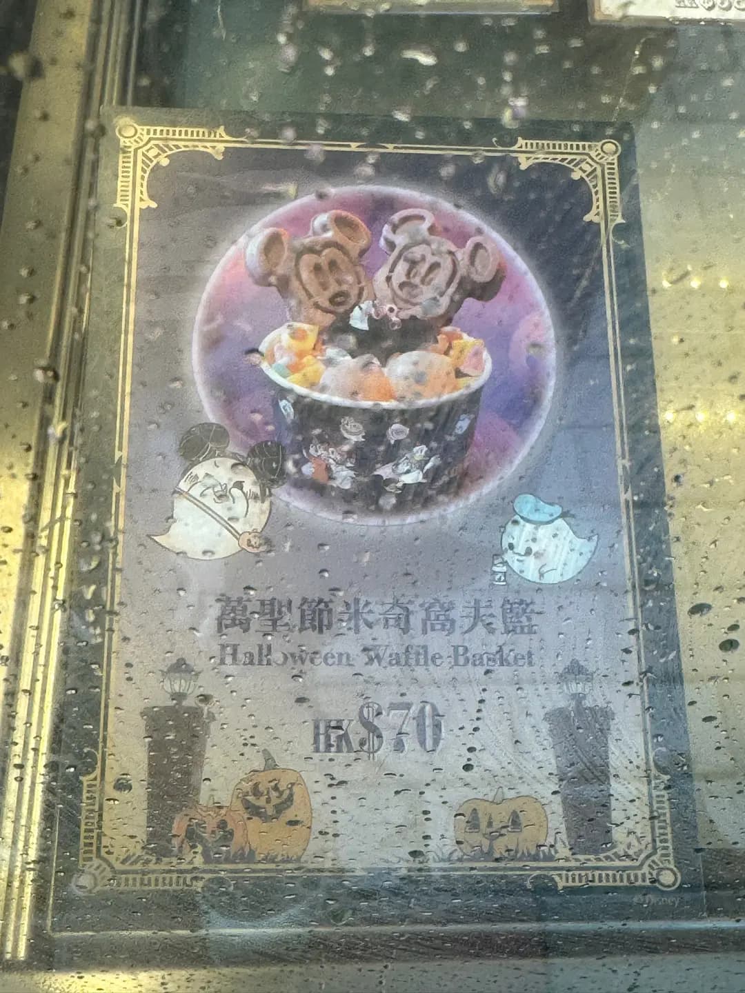 大街市集 photo 6