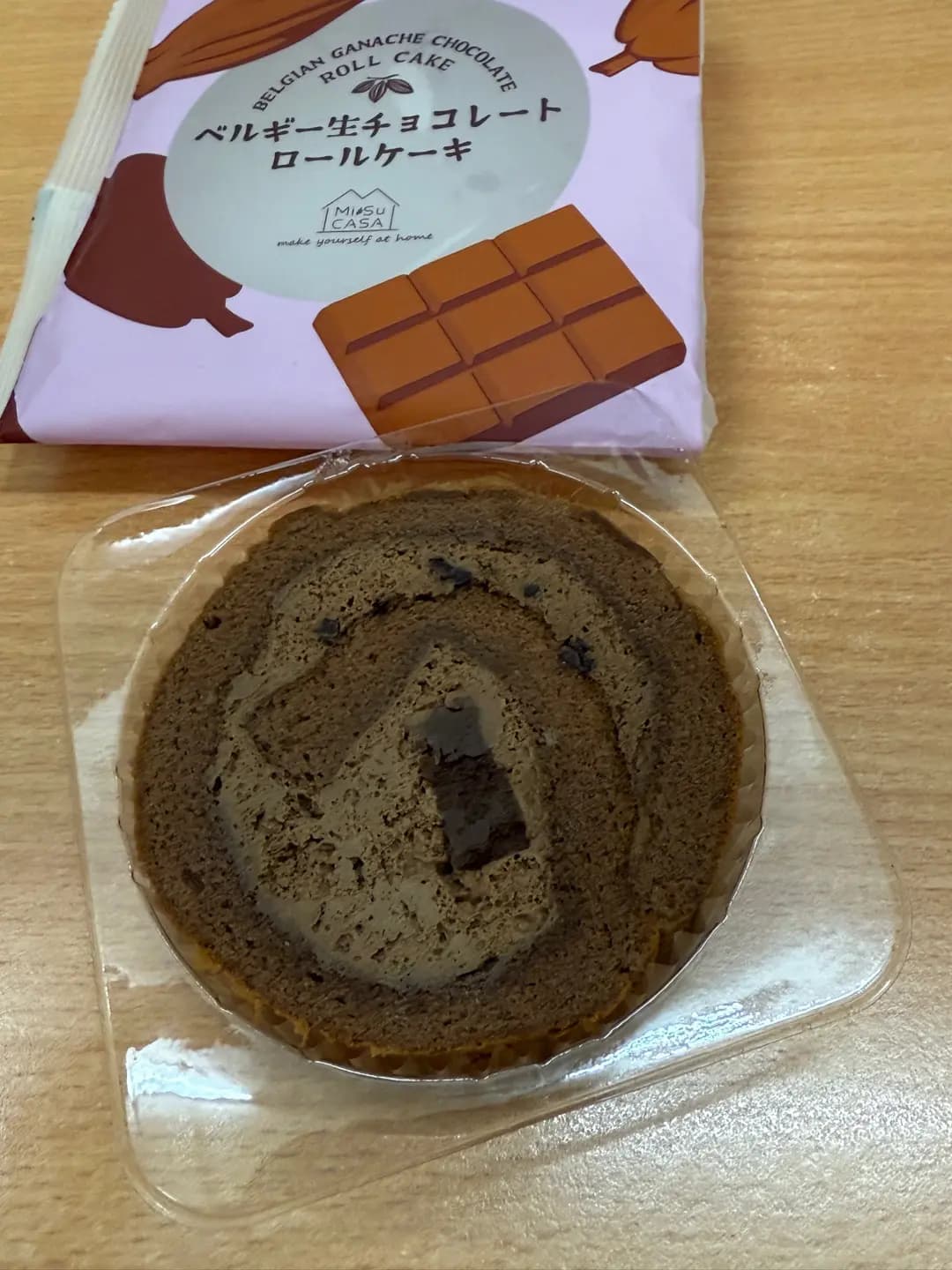 英王麵包店 photo 1