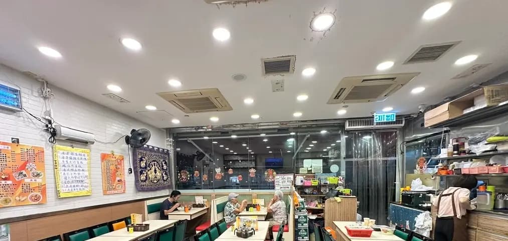 美味館泰之味 photo 2