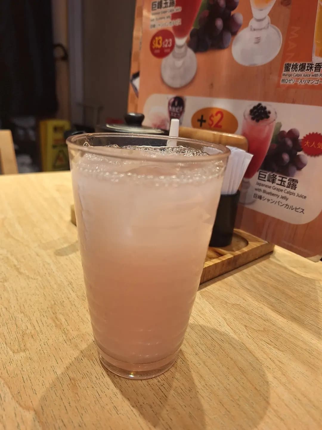 吉豚屋吉列豬扒專門店 photo 1