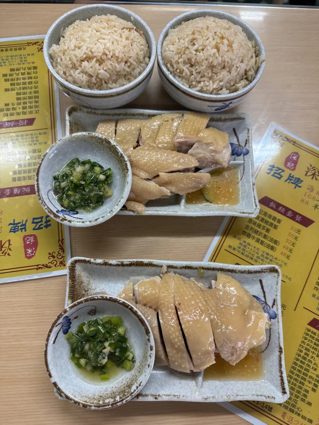 深記海南粉 photo 2