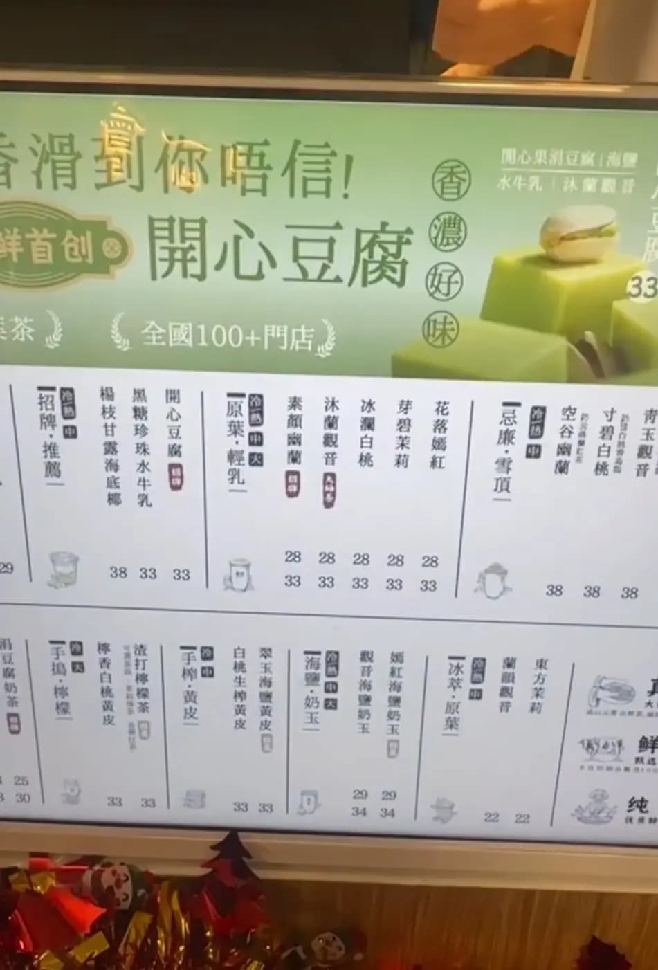 霧鮮 photo 8